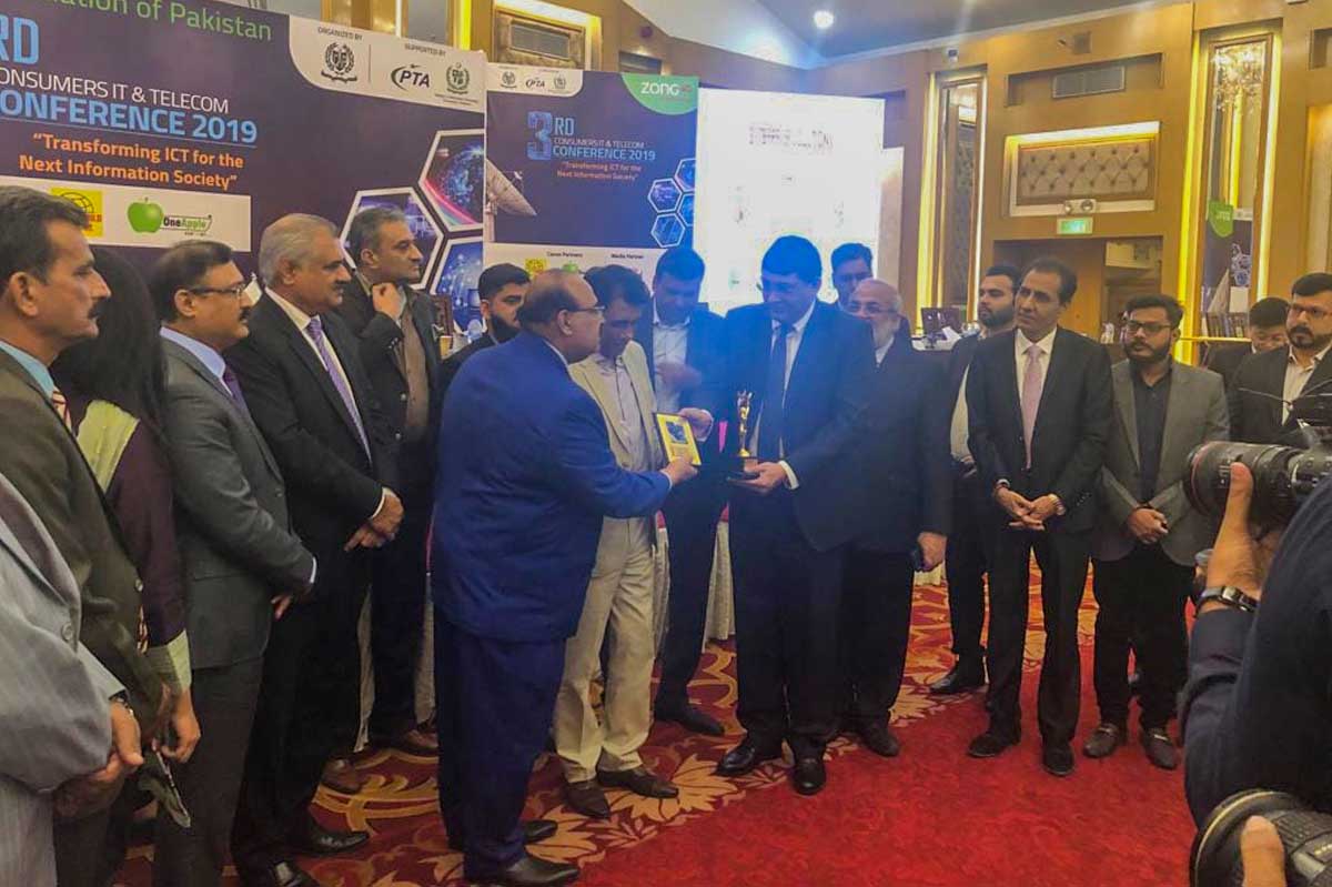 WorldCall Telecom Limited Won the Best Media Company Award