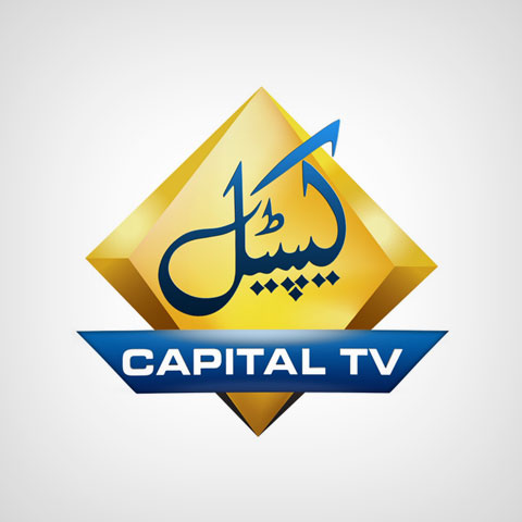 Capital News