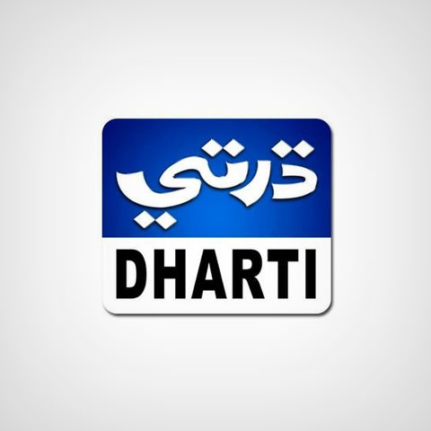 Dharti