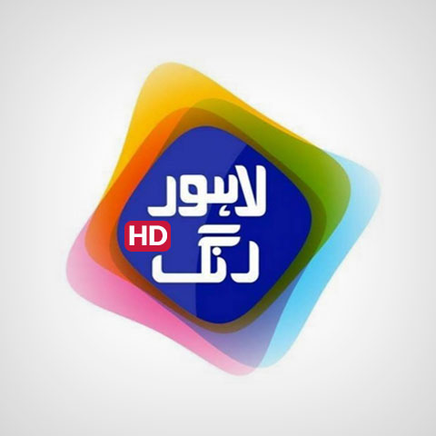 Lahore Rung HD