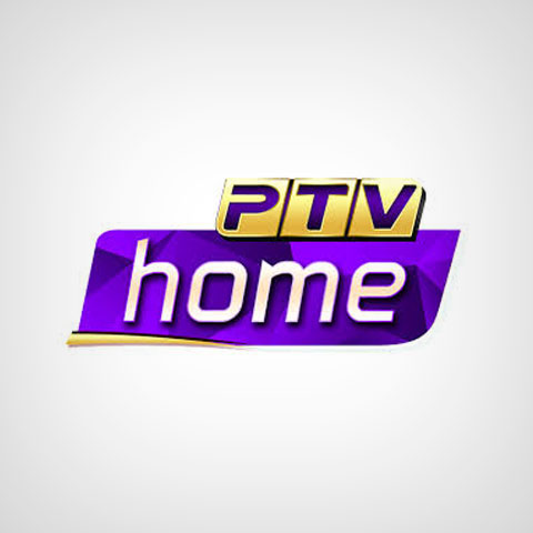 PTV Home