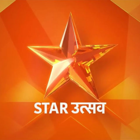 Star Utsav