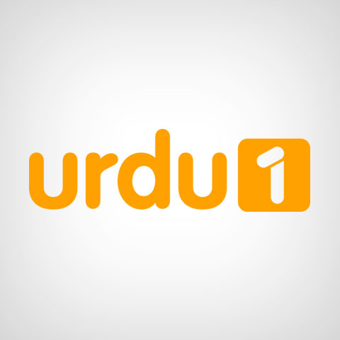 Urdu 1