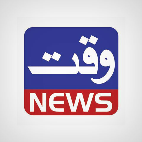 Waqt News