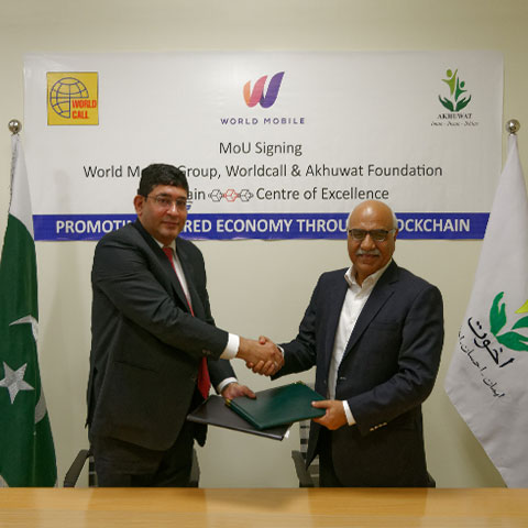 WorldCall Signs MoU with Akhuwat Foundation for Setting up state of the art Blockchain Centre of Excellence